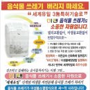미랜 이미지