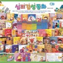달리스포츠