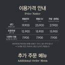 애슐리퀸즈 현대프리미어캠퍼스몰 다산점