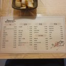 넙디빈대떡 이미지