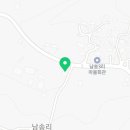 영덕정비주식회사 네이버블로그