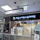 새롬소아청소년과의원 이미지