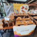 제일제당 뚜레쥬르 이미지