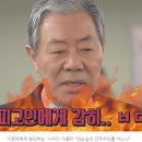 손석희와 '사이다 발언.. 이 나라 언론의 민낯이다 이미지