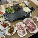 유영채 명품 생고기 이미지