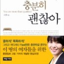 고란 이미지