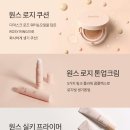 저스트플라워 이미지