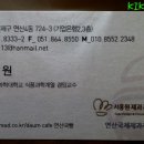 카페아델라 이미지