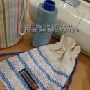 홈패션 소품제작 이미지