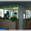 허리케인당구클럽