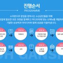 오간식영등포점 이미지