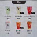 텐퍼센트커피연산 - 연제구 고분로 12-1 | 텐퍼센트커피연산