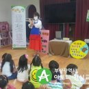 성모희보어린이집 이미지