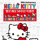 너참좋다 이미지