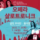 로니크 이미지