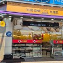 브레드원 이미지