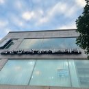 광장로 37 | 광양 중마동 네일샵 빛나다뷰티 Bi nail✨ 자석네일 실제로 받아 본 솔직후기 공개