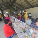 대강면 사석마을 이미지