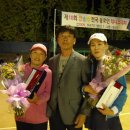 모덕골 이미지