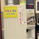 호산갈비 이미지