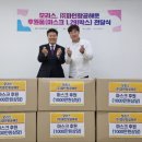 청학노인복지관 이미지