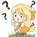 키다리영어샵 이미지