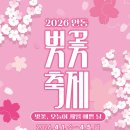 산숲가든 이미지