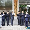 중앙행정 행정사 사무소 이미지