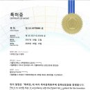 가톨릭대학교 여의도성모병원 이미지