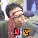 구리냉삼집 이미지
