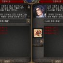 왕부