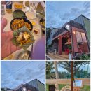 숯양두마리치킨 송정점 | 혼자서도 완벽한, 숯양두마리치킨 제주함덕점 숯불치킨 후기!