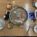 아찌부대찌개 이미지