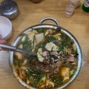 오리정원 네이버블로그