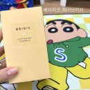 헤어베이지크 | 직장인•학생 꿀템 l 데이지크 헤어브러쉬 솔직후기