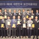 화인치과의원 이미지