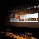 하오트랜스