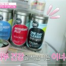 젤리뷰티 이미지