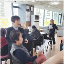 행복누리요양센터 이미지