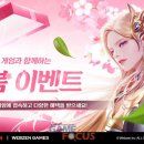 K-런 스크린골프 이미지