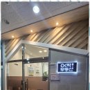 미스터홈즈부동산공인중개사사무소화성시청 | 화성공장임대 믿고 다시 찾는 사명감의 부동산, 오케이박