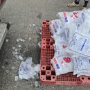 태영자원 | 신기시장 인근 인천석유 태영석유 이용 후기, 난방유부터 얼음 배달까지 한 곳에서