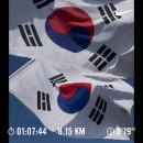 신갈천 | 강철부대 조아라 대위님과 광복 80주년 기념 815런 참여한 후기