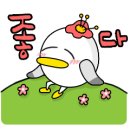 관광기념품쇼핑쎈타
