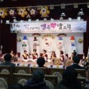 고한읍종합복지회관 이미지