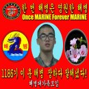 수원-1186 이미지