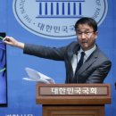 2025년 2월 16일 뉴스 검색