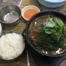 벼슬구지뼈다귀감자탕 이미지