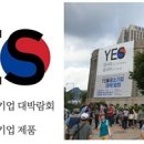 씨마 이미지