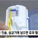 뉴피엘 - 동구 구성로 162-1 | 뉴피엘